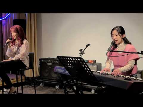 너의 색은 무어야?(복다진) - 복다진 & 정튠 복다진 & 정튠 220925 카페 언플러그드 공연.