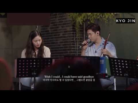 HENRY cover I'll Never Love Again (feat. actress Kim Go Eun 김고은) | Begin Again 3