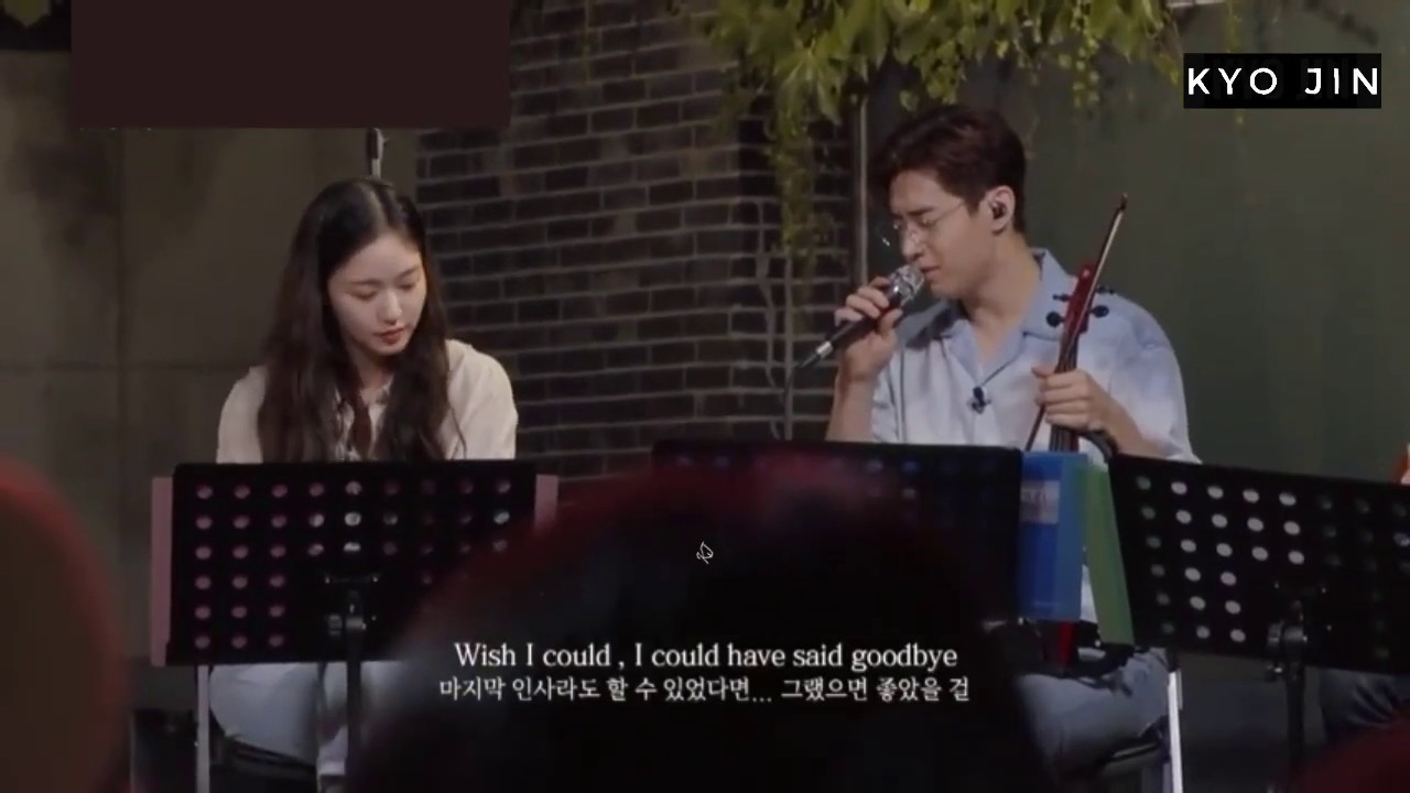 HENRY cover Ill Never Love Again feat actress Kim Go Eun   Begin Again 3