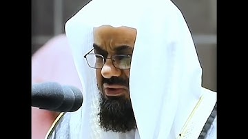 تلاوة خاشعة ومؤثرة 🤍 للشيخ سعود الشريم 1441ه‍ 🕋🕊️
