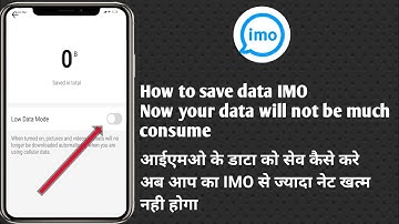 How to save data IMO || IMO your data won