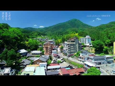 新緑の別所温泉 空撮 0609 YT