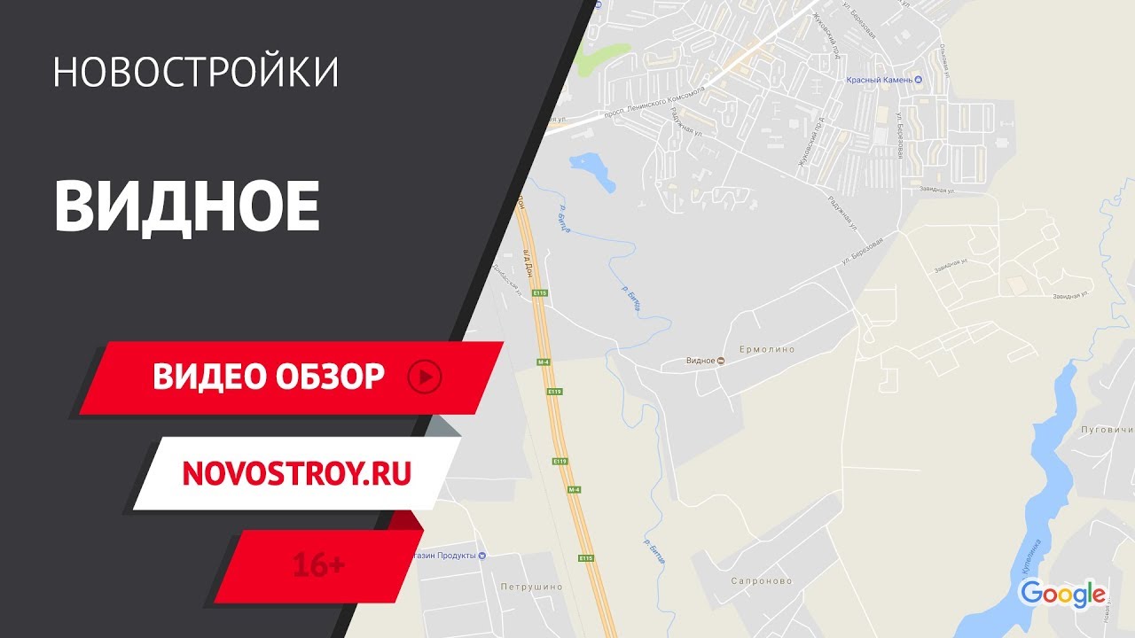 Карта новостроек москвы Карта новостроек москвы