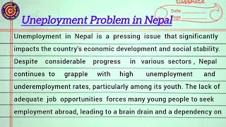 The Dark Truth: Unemployment Problem in Nepal | unemployment problem in nepal essay | unemployment