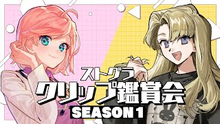 天羽よつはの配信のサムネイル画像