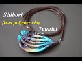 very unusual polymer clay pendant FIMO Tutorial SHIBORI technique имитация шибори полимерная глина