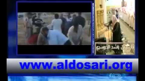 نهاية سورة الواقعه الشيخ ياسر الدوسري