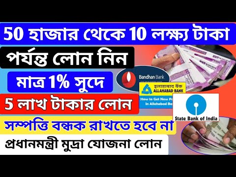 ভিডিও: আমি একটি মুদ্রিত ফোন বই কোথায় পেতে পারি?