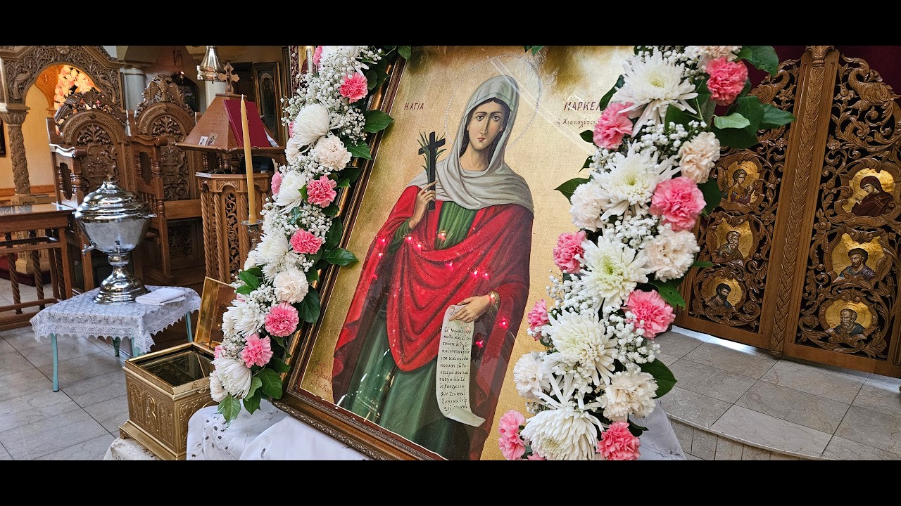 Feast day of Saint Markella - Vespers
