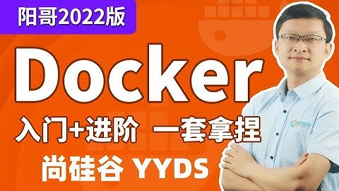 54 Docker与微服务实战 主从缩容需求分析