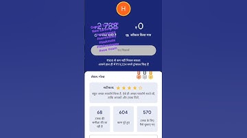 Google Task Mate New Earning App #earningapp  #earnmoney  #taskmate #taskmateapp #new #earn