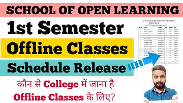 du sol first semester offline classes schedule release 2023