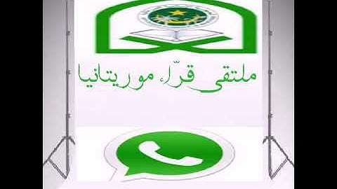 القارئ:محمديحي/المقاري