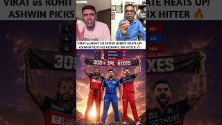 Rohit Sharma vs Virat Kohli who is Better SIX HITTER 🔥🥵 #ipl #viratkohli #rohitsharma #cricket