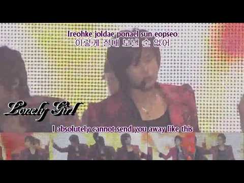 SS501 - Wasteland [English + Romanization + Hangul] multiangle