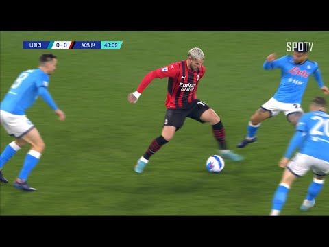 [21/22 Serie A] 28R 나폴리 vs AC밀란 MVP <strong>테오</strong> <strong>에르난데스</strong>