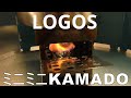 ロゴス　ミニミニKAMADOは固形燃料で簡単にバーベキュー気分を味わえるミニ焚火台