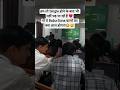 हम तो Single होने के बाद भी नहीं पढ़ पा रहें हैं ♥️तो ये Babu-Sona वालों का क्या हाल होगा!!😂😅