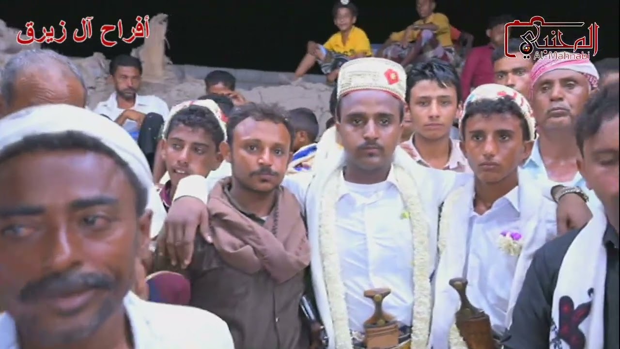 الفنان نسيم يحي يزف العريس هود/وسط فرحة الأهل والأصدقاء بالمغرس