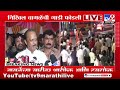 Ajit Pawar | आपण सकारात्मक विचार करावा अशी विनंती - अजित पवार : tv9 Marathi