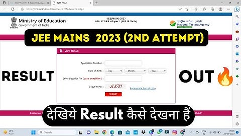 JEE Mains 2023 - 2nd Attempt Result Out 🔥, Step by Step Download Result , April Attempt Result Out