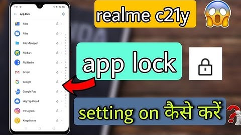 realme c21y app lock setting on kaise kare || realme c21y app lock setting