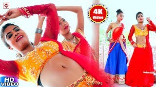 VIDEO SONG - धुकुर धुकुर करेला करेजवा | Pradip Premi | Koriyar Se Dalale | Bhojpuri Song 2019 New HD