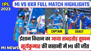 IPL 2023 News :- Suryakumar and Ishaan Kishan's storm takes Mumbai Indians to victory | Mi vs Kkr