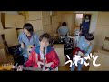 ケプラ / うわごと (MUSIC VIDEO)