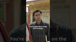 Sachiv Ji's Sneaky Idea 😳 ft. Jitendra Kumar | Panchayat | Prime Video India