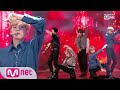 [ONEUS - Twilight] KPOP TV Show | M COUNTDOWN 190613 EP.623