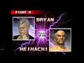 Tekken 3 Online Skillet(Serbia) vs Kuldeep(India), High Level Gameplay #netplay #aethersx2