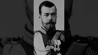 Николай 2:последний император