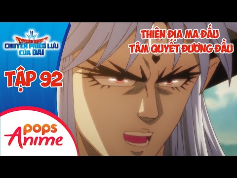 Dragon Quest: Chuyến Phiêu Lưu Của Dai