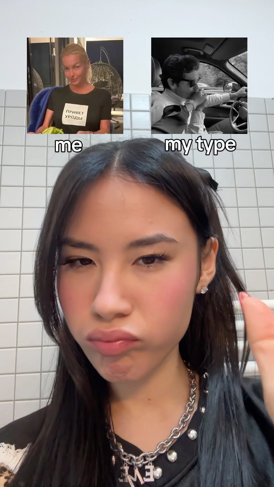 me vs my type