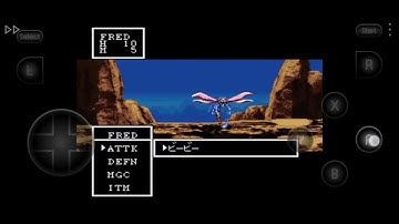 1996 - RPG Tsukuru 2 (Japan) [En Tr] - RPG - SNES