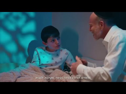הכירו את ׳אבי׳: יצירת המופת - התיעוד המרגש והמטלטל ששודר השבוע באירועי ׳לב לאחים׳ בכל הארץ