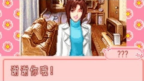 【JAVA GAMES】空姐 SINA - J2me Loader