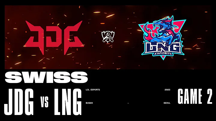JDG vs. LNG - Game 2 | Swiss Stage | 2023 Worlds | JDG Intel Esports Club vs LNG Esports (2023) - DayDayNews