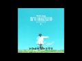 繁中字幕 스텔라장 Stella Jang It S Raining Feat 버벌진트 繁中字幕 스텔라장 Stella Jang It S Raining Feat 버벌진트