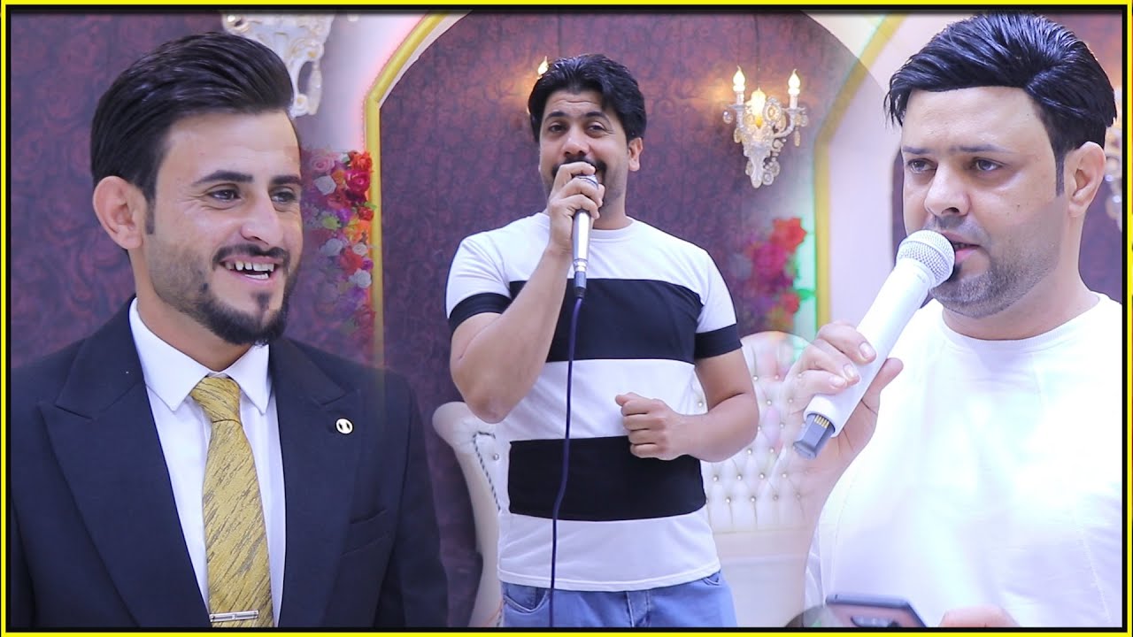 العريس فلاح الشريفي \\ المنشد أحمد المهندس \\ المنشد كرار المحمداوي \\ حفل قمة الروعه