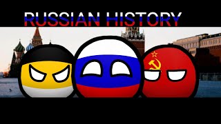 History Russian | история России | countryballs