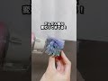 【3Dプリンタ】ライオンのヘアセットをしてみると、、 #shorts