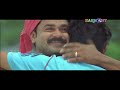 Pattum Padi Video Song | Speed Track | K J Yesudas  | Dileep