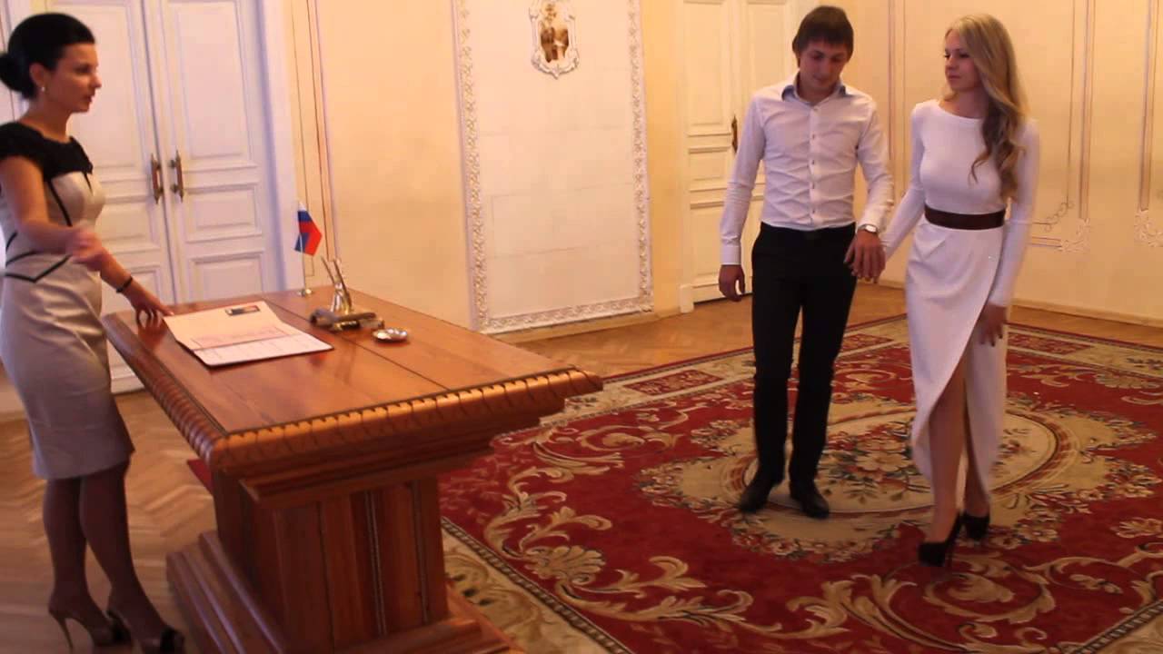 Неторжественная Регистрация Брака В Загсе Фото