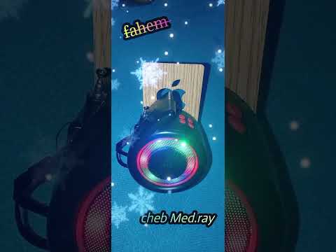 Mohamed Ray Music Explore Je T Aime A La Folie الراي الخاتر عاش قصة حب لم ت نس أبد ا