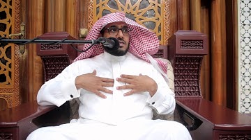 #اشراقات_مع_آيات | إن الحسنات يذهبن السيئات | الشيخ د.رضوان الرضوان