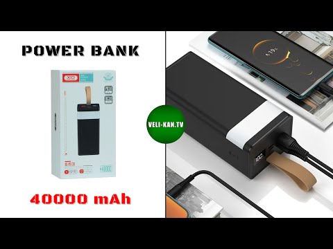 Лучший Power Bank с быстрой зарядкой и светильником 40000 Mah XO PR130 полный обзор!