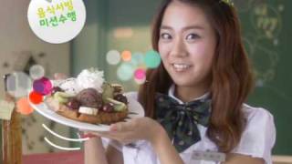 KARA ڹTV-CM Serving Queen Seungyeon Han Game Cafe/KARA CM bb-navi
