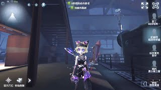 Mechanic Pro Player Leos Memory Ideny V